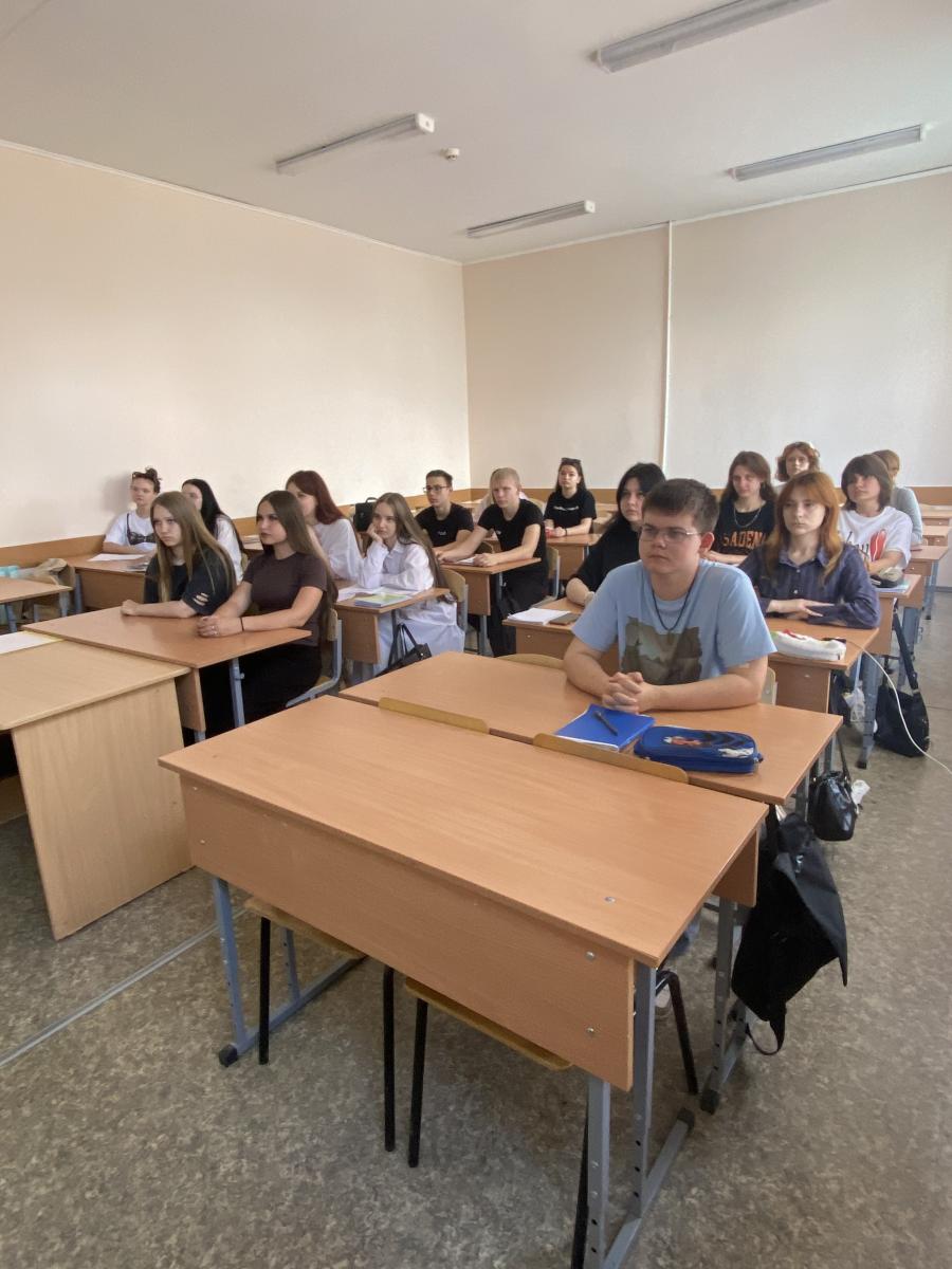 Кураторский  час "Безопасное поведение в интернете" Фото 1